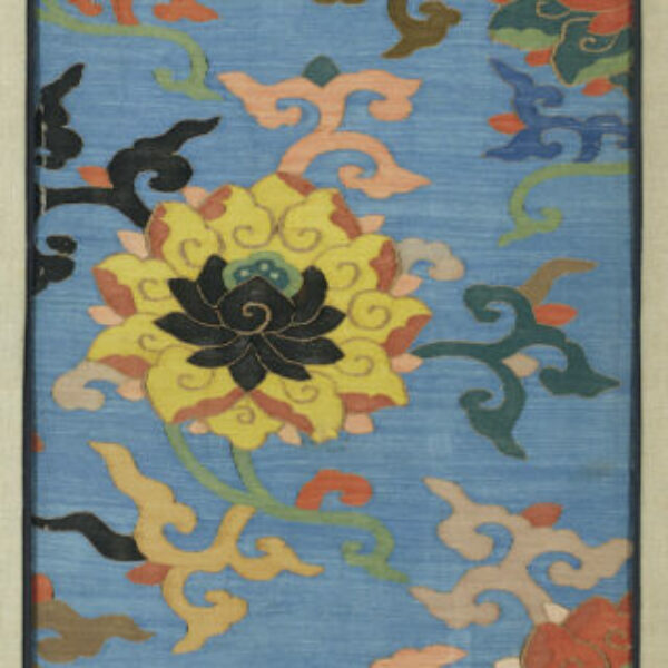 A silk kesi panel with large lotus flowers